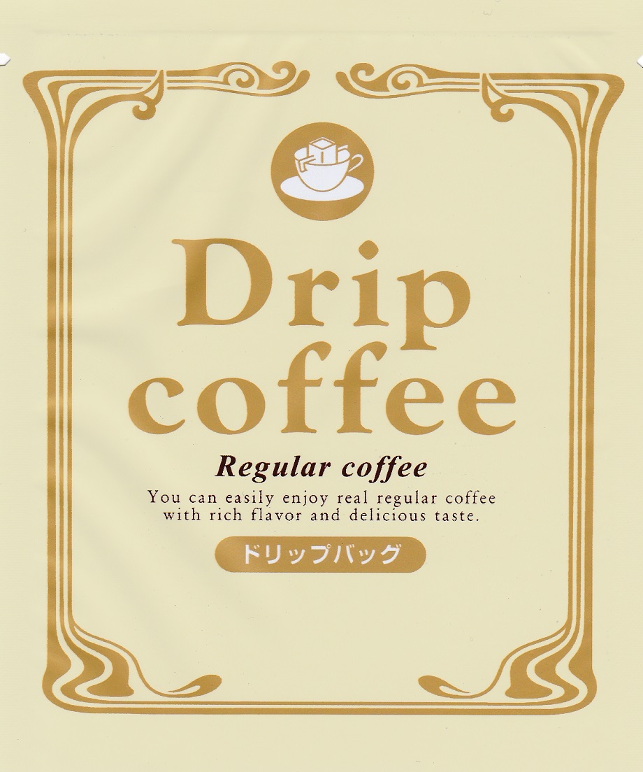 マイルドブレンド