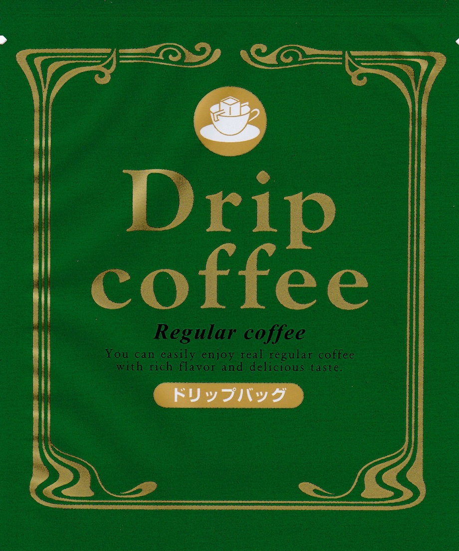 ロイヤルブレンド