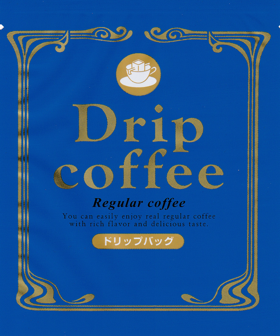 エクストラブレンド