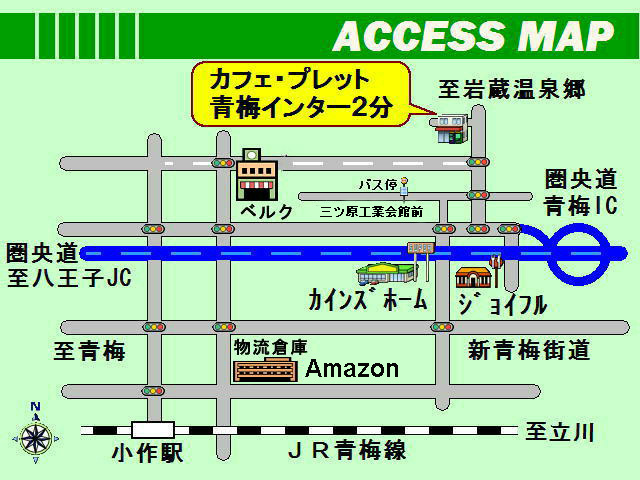 周辺地図